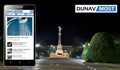 Dunavmost.bg вече има мобилна версия на сайта!