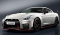 Новият Nissan GT-R NISMO е със завидна цена