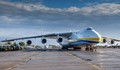 Украйна и Китай  ще правят най-големия самолет в света