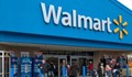 Български щандове в „Уолмарт”?