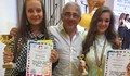 Мирела и Пресияна с призови места на международен конкурс