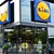 Lidl отвори първия си супер модерен магазин у нас Lidl отвори първия си супер модерен магазин у нас