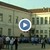 Ето как започна учебната година в МГ "Баба Тонка"