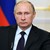 Путин нанесе съкрушителен удар на руските богаташи!