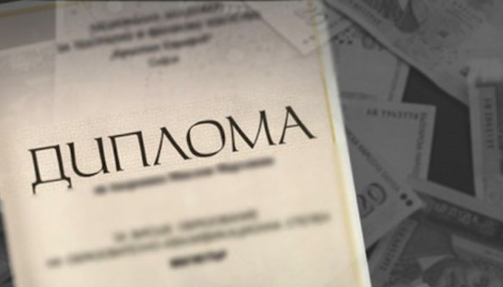 Фалшификаторката се хвали с евтини цени и коректност