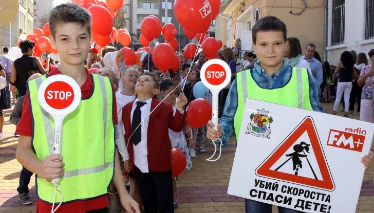 Русе се присъединява към инициативата "Убий скорост, спаси дете"