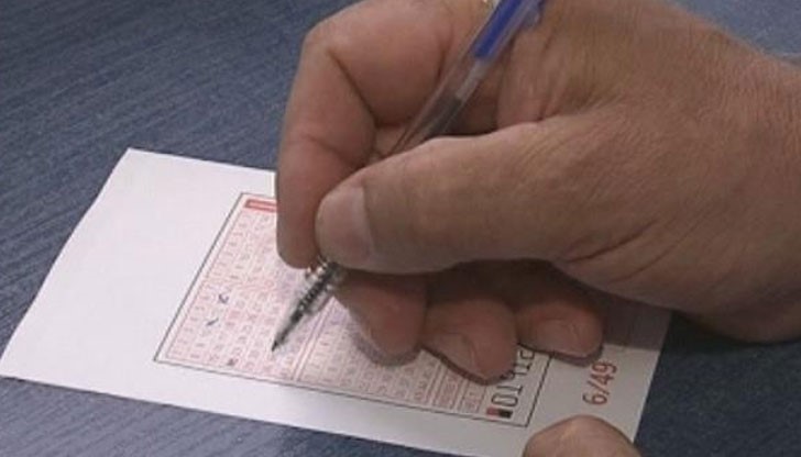 Той спечели 1 598 460 лв. в играта „Тото 2 – 6 от 42“ на СПОРТ ТОТО в днешния 74-и тираж