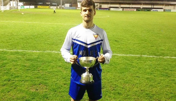 Нямам търпение да облека екипа на Локо (Русе) Нямам търпение да облека екипа на Локо (Русе)