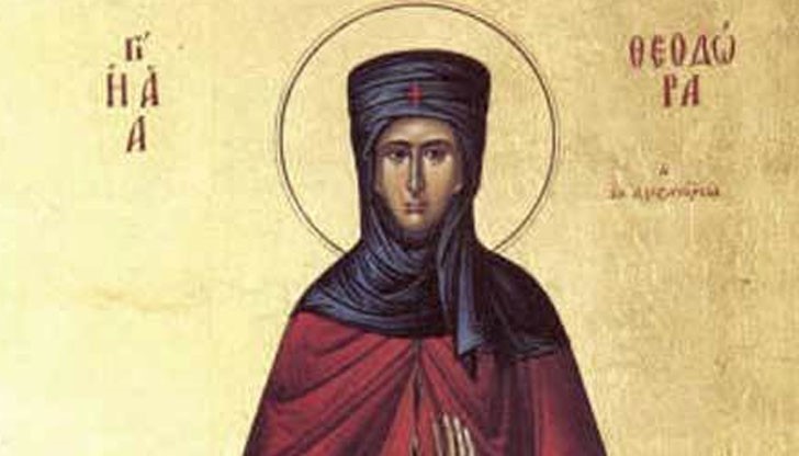 На 11 септември почитаме паметта на една светица, чиито труден и изпълнен с превратности житейски път е пример за смирение, покаяние и силна вяра На 11 септември почитаме паметта на една светица, чиито труден и изпълнен с превратности житейски път е пример за смирение, покаяние и силна вяра