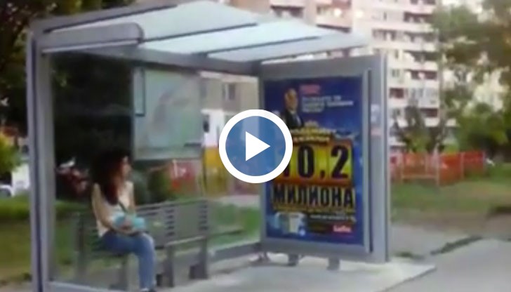 Интегриран градски транспорт, но към "Лафка"