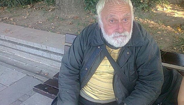 Слепият дядо е забравен от държавата и е оставен на божията милост