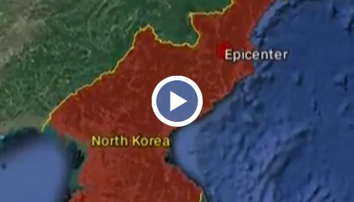 Силно земетресение с магнитуд 5,3 е регистрирано в Северна Корея в близост до обект за ядрени изпитания