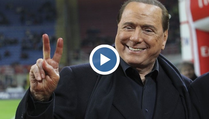 Италианският футболен клуб "Милан" пък качи на интернет сайта си видеоклип за рождения ден на Берлускони