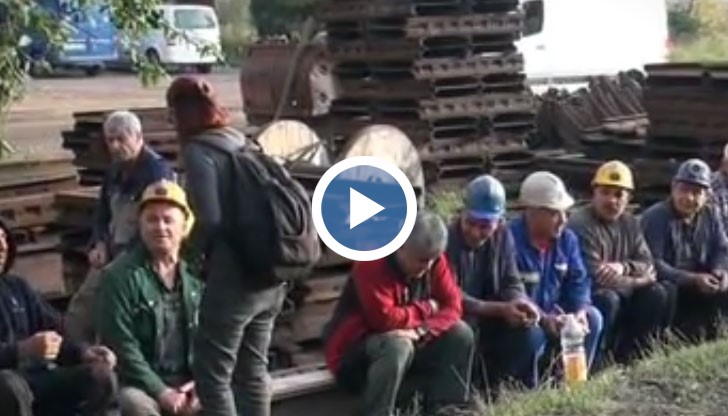 Бившите работници от мина "Черно море" не са си получили парите-нито заплатите, нито обезщетенията