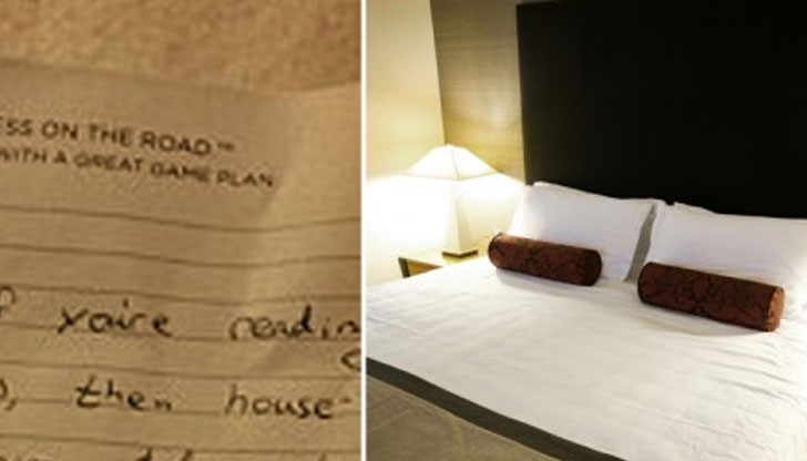 Когато гости на известен хотел се настанили и полегнали в леглото си през нощта, те били посрещнати от нещо доста отвратително