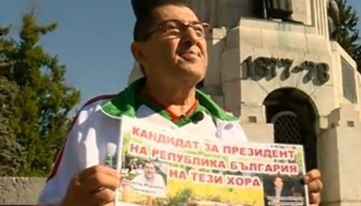 "Аз ако стана президент, ще вдигна пенсиите с 30%", обяви гръмко Пищова