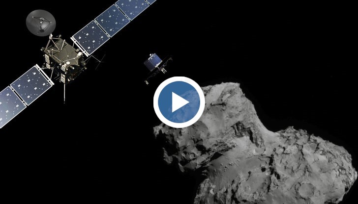 Европейската сонда "Розета" се разби в комета