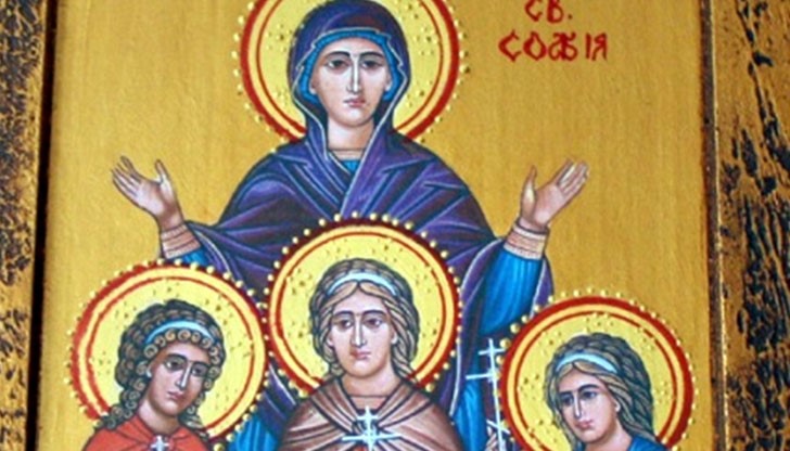 Отдава се почит на добродетелите, който ни крепят – вярата, надеждата, любовта и мъдростта Отдава се почит на добродетелите, който ни крепят – вярата, надеждата, любовта и мъдростта