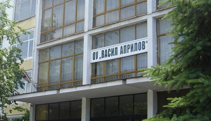 Спортен маратон за малки и големи ученици и техните родители Спортен маратон за малки и големи ученици и техните родители