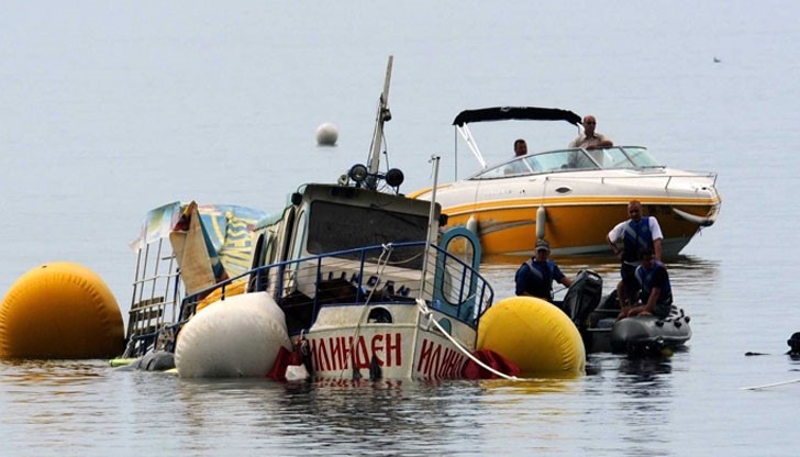 По време на инцидента в Македония се удавиха 15 български туристи