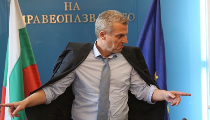 Класация на Bloomberg за ефективност на здравеопазването Класация на Bloomberg за ефективност на здравеопазването