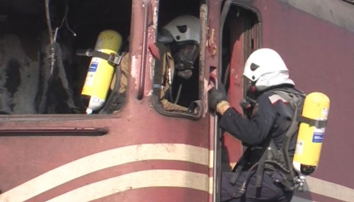 От БДЖ потвърдиха за ситуацията От БДЖ потвърдиха за ситуацията