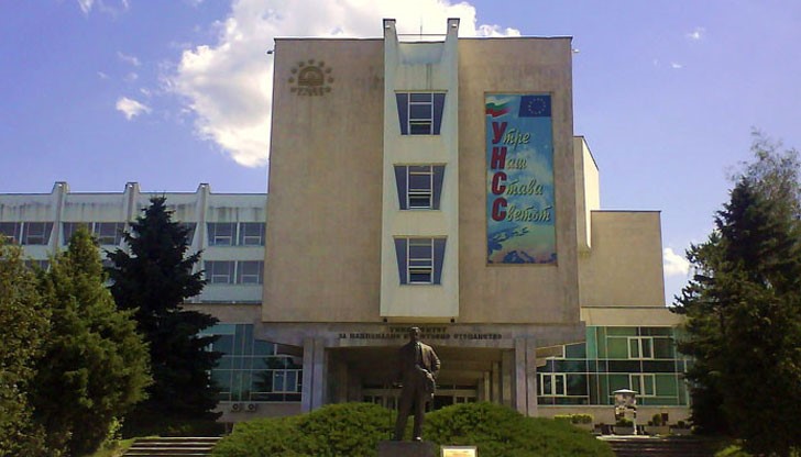 Университетът ще се рекламира във Фейсбук страницата на УНСС, на YouTube-канала на ВУЗ, както и създаване на група в LinkedIn и Инстаграм Университетът ще се рекламира във Фейсбук страницата на УНСС, на YouTube-канала на ВУЗ, както и създаване на група в LinkedIn и Инстаграм