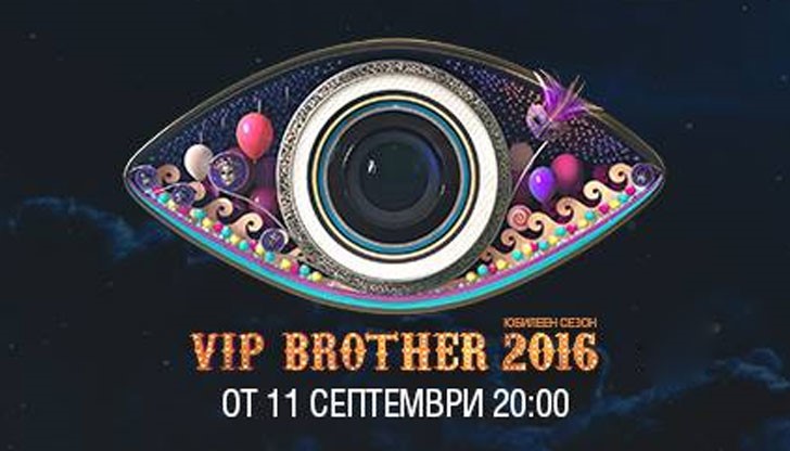 Продуцентите обещават лукс, но на кадрите, които са правени часове преди старта на шоуто, се виждат ремонтни материали