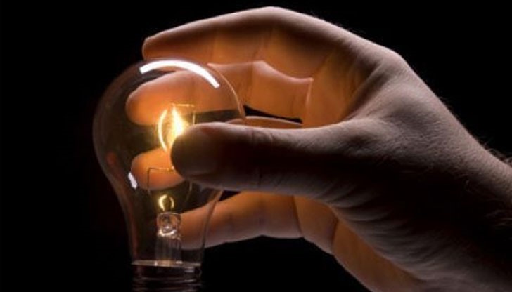 Бюлетин за планови прекъсвания на територията на област Русе Бюлетин за планови прекъсвания на територията на област Русе