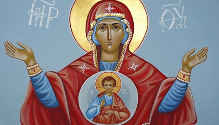 Празникът разказва за раждането на най-святата сред човеците – Дева Мария