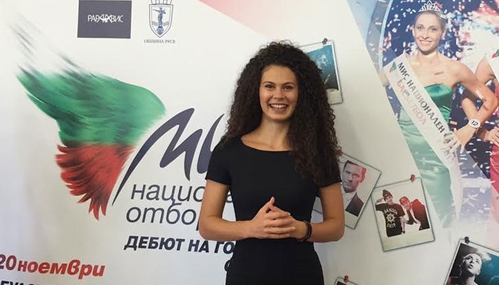 Това не е обикновен конкурс за красота, а конкурс с кауза