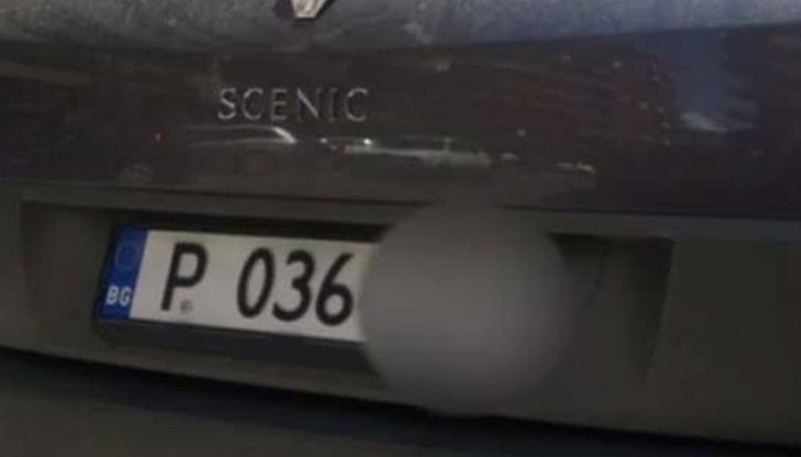 Италианци се снабдяват с BG номера, за да не плащат глоби