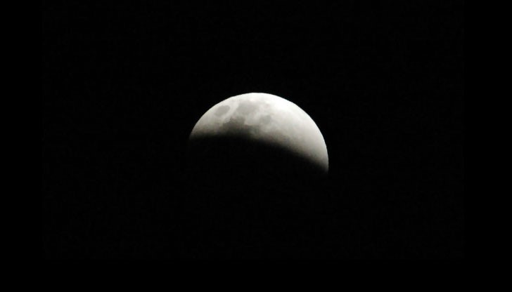 Рядка Черна Луна ще има през нощта на 30 септември в Западното полукълбо