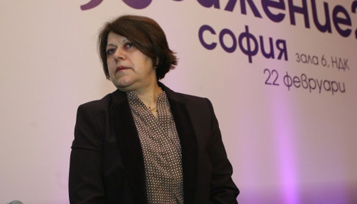 Кандидат-президентската двойка Дончева - Спасов е подкрепена от Инициативен комитет Кандидат-президентската двойка Дончева - Спасов е подкрепена от Инициативен комитет