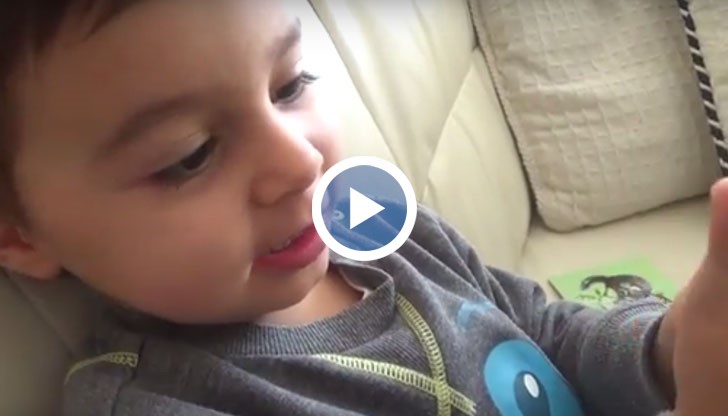 Още от бебе Иво има силен интерес към буквите