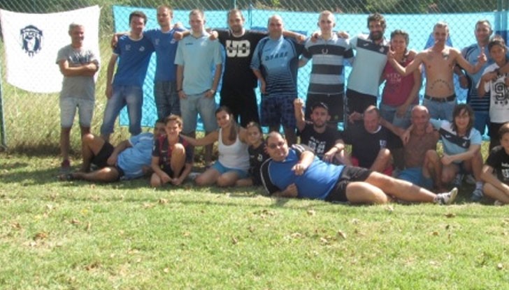 Седмият събор на феновете на "Дунав" се проведе вчера в спортно-развлекателният комплекс „Новекс“