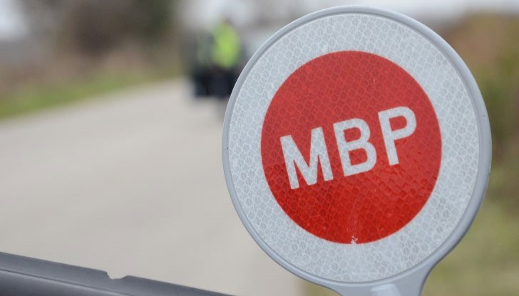 Заедно за всеки един човешки живот!