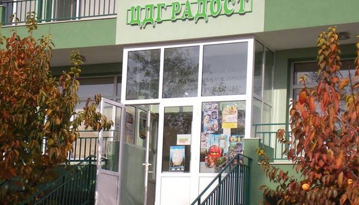 Шокиращи практики в най-голямата детска градина в Айтос – ЦДГ „Радост“ разкрива родител Шокиращи практики в най-голямата детска градина в Айтос – ЦДГ „Радост“ разкрива родител