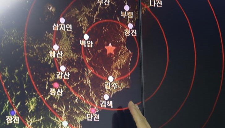 Южнокорейски правителствен източник твърди, че е тествана бомба с мощност най-малко 10 килотона Южнокорейски правителствен източник твърди, че е тествана бомба с мощност най-малко 10 килотона