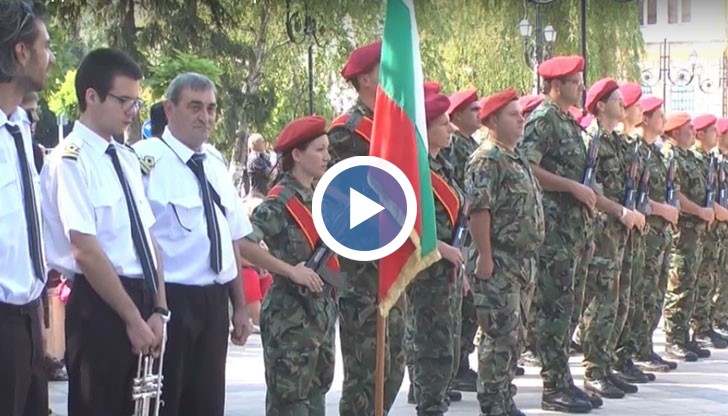 Днес се навършват 131 години от Съединението на Княжество България с Източна Румелия