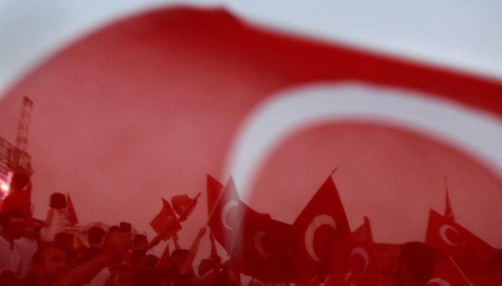 За регистрацията на Османската партия съобщил първо официалният държавен вестник