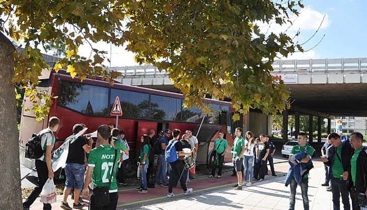 Пет от рейсовете тръгнаха от Разград, останалите са със запалянковци от фенклубовете във Варна, Русе и и фенклуба в Лясковец, Велико Търново и Горна Оряховица