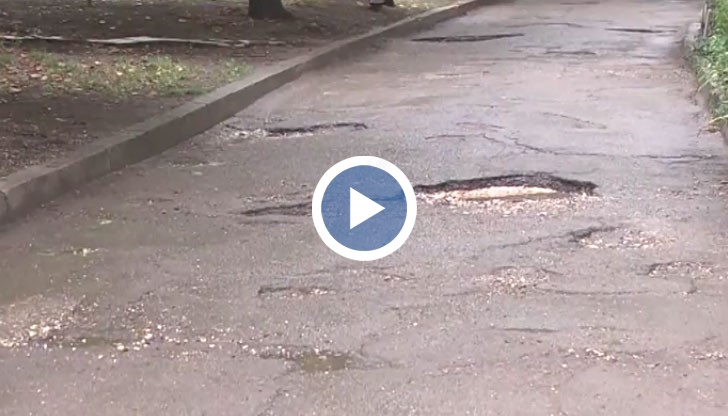 Русенци си трощат колите в дупките по улиците, а ремонтираните издържат по 2 месеца