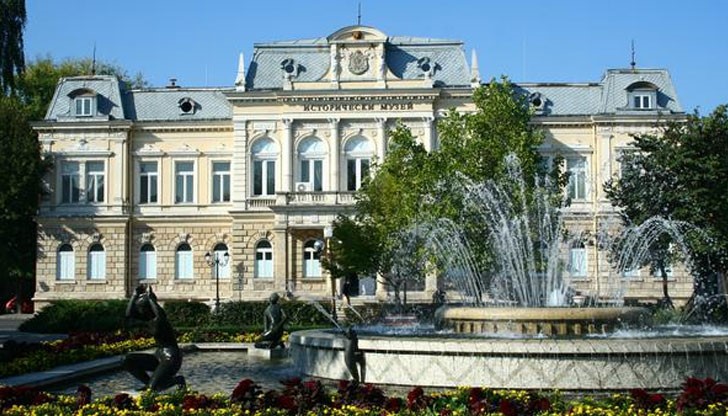 Регионалният исторически музей се включи в движението с поредица от събития Регионалният исторически музей се включи в движението с поредица от събития