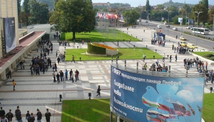 Над 600 фирми ще участват в тазгодишния Есенен технически панаир в Пловдив
