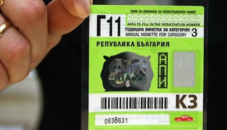 Той сложи нетрадиционна украса на автомобила си