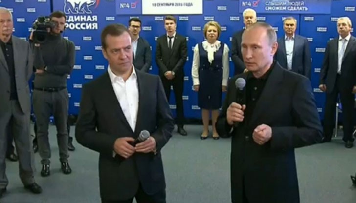 Премиерът на Русия Дмитрий Медведев обяви победата на „Единна Русия“ на изборите. Руснаците не са изненадани от вота