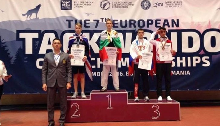 Александър Джорджев стана европейски шампион за кадети и Даниел Ладжев пък стана вицеевропейски шампион за кадети - 41 кг.