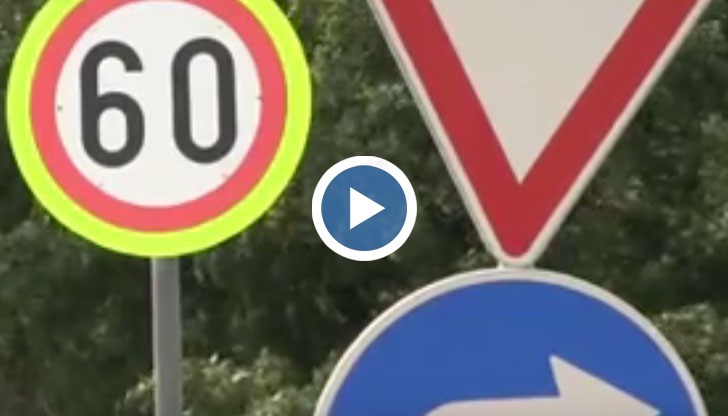 По пътя Русе - Бяла има 3 много опасни участъци