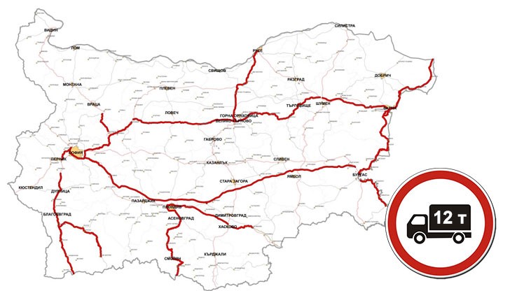 Целта е повишаване на безопасността, увеличаване на пропускателната способност на инфраструктурата и по-спокойно пътуване